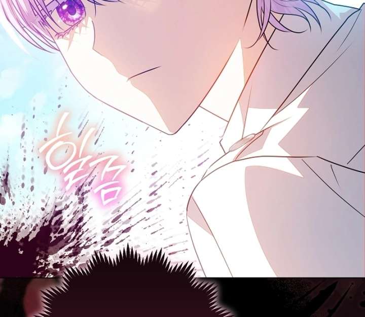 My Daddy Hides His Power Chapter 62 page 124 - 