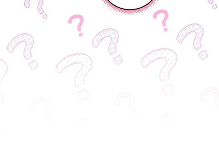 My Daddy Hides His Power Chapter 62 page 20 - 