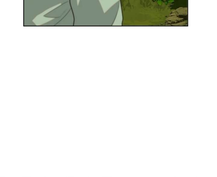 My Daddy Hides His Power Chapter 62 page 30 - 