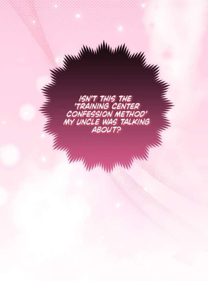 My Daddy Hides His Power Chapter 62 page 42 - 