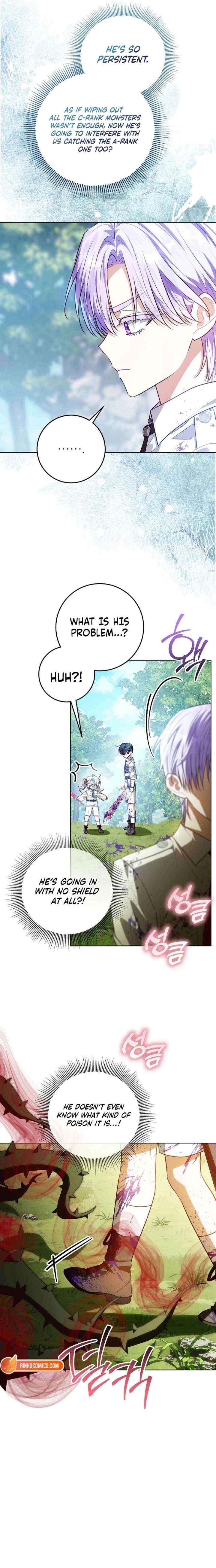 My Daddy Hides His Power Chapter 63 page 13 - 