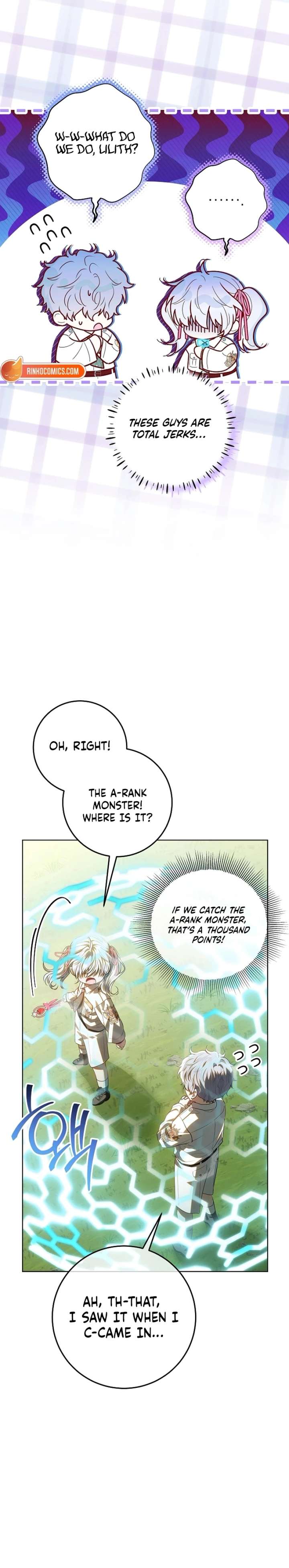 My Daddy Hides His Power Chapter 63 page 6 - 
