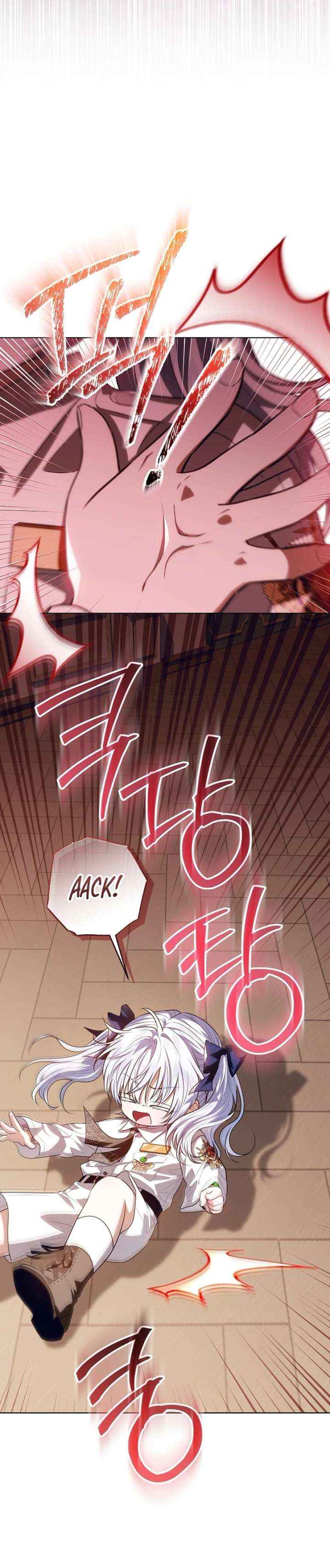 My Daddy Hides His Power Chapter 65 page 15 - 