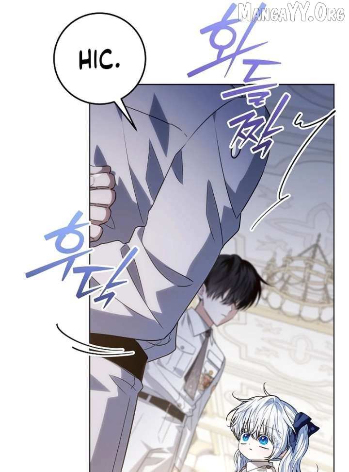 My Daddy Hides His Power Chapter 66 page 11 - 
