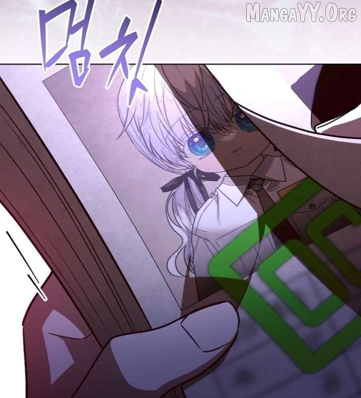 My Daddy Hides His Power Chapter 66 page 116 - 