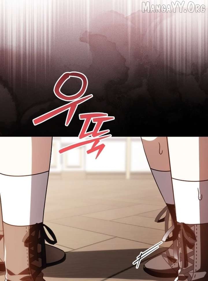 My Daddy Hides His Power Chapter 66 page 20 - 