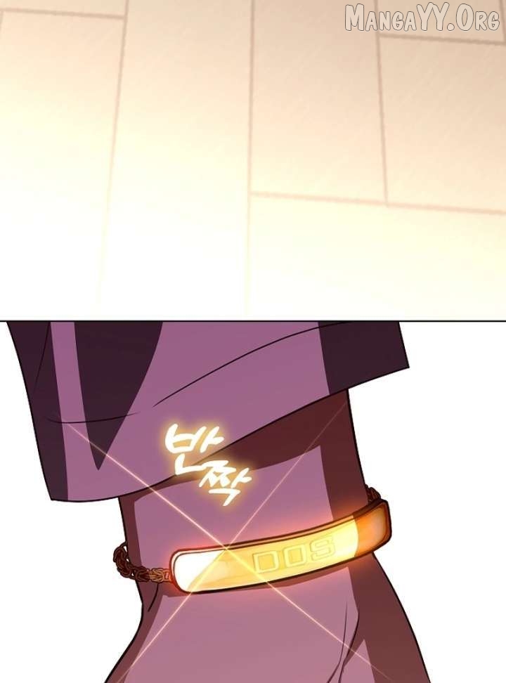 My Daddy Hides His Power Chapter 66 page 4 - 