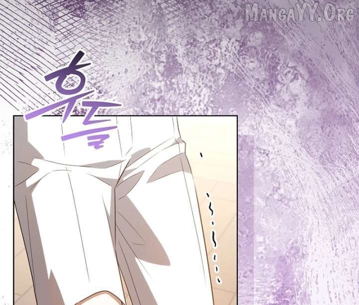 My Daddy Hides His Power Chapter 66 page 42 - 