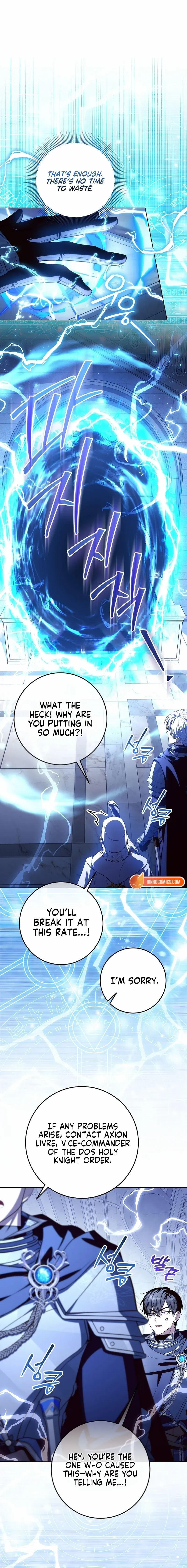 My Daddy Hides His Power Chapter 68 page 11 - 
