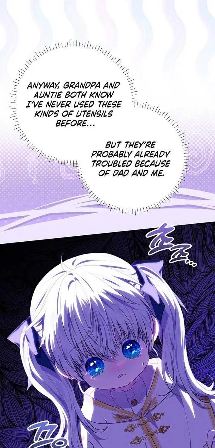My Daddy Hides His Power Chapter 9 page 7 - 