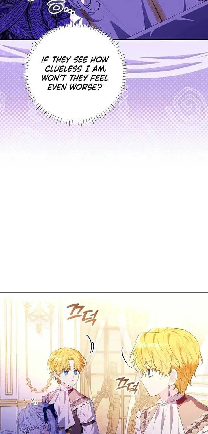My Daddy Hides His Power Chapter 9 page 8 - 