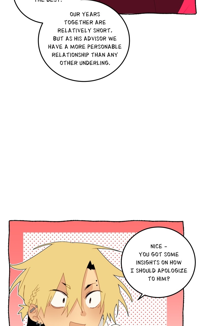My Daddy is a Villain! Ep. 128 - Deal With a (Wannabe) Devil page 7 - 