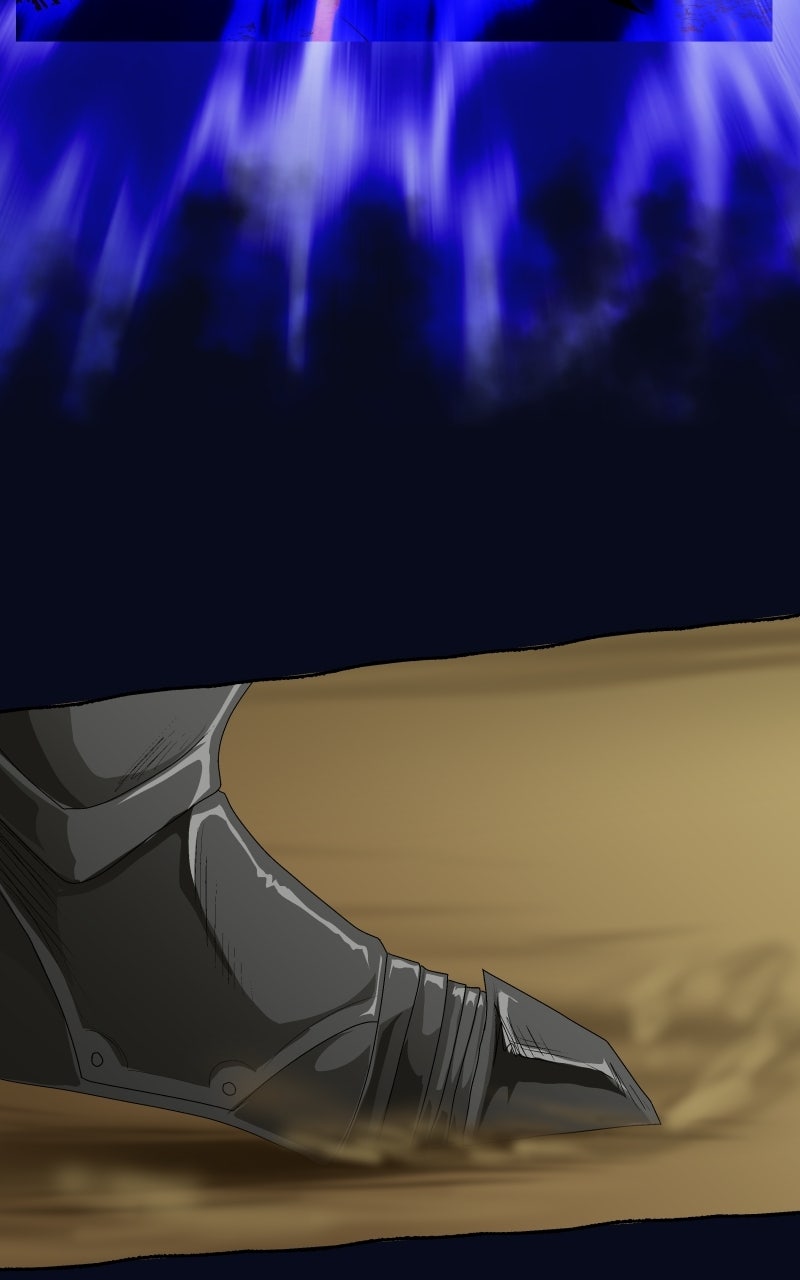 My Daddy is a Villain! Ep. 133 - Lumbering Failure page 7 - 