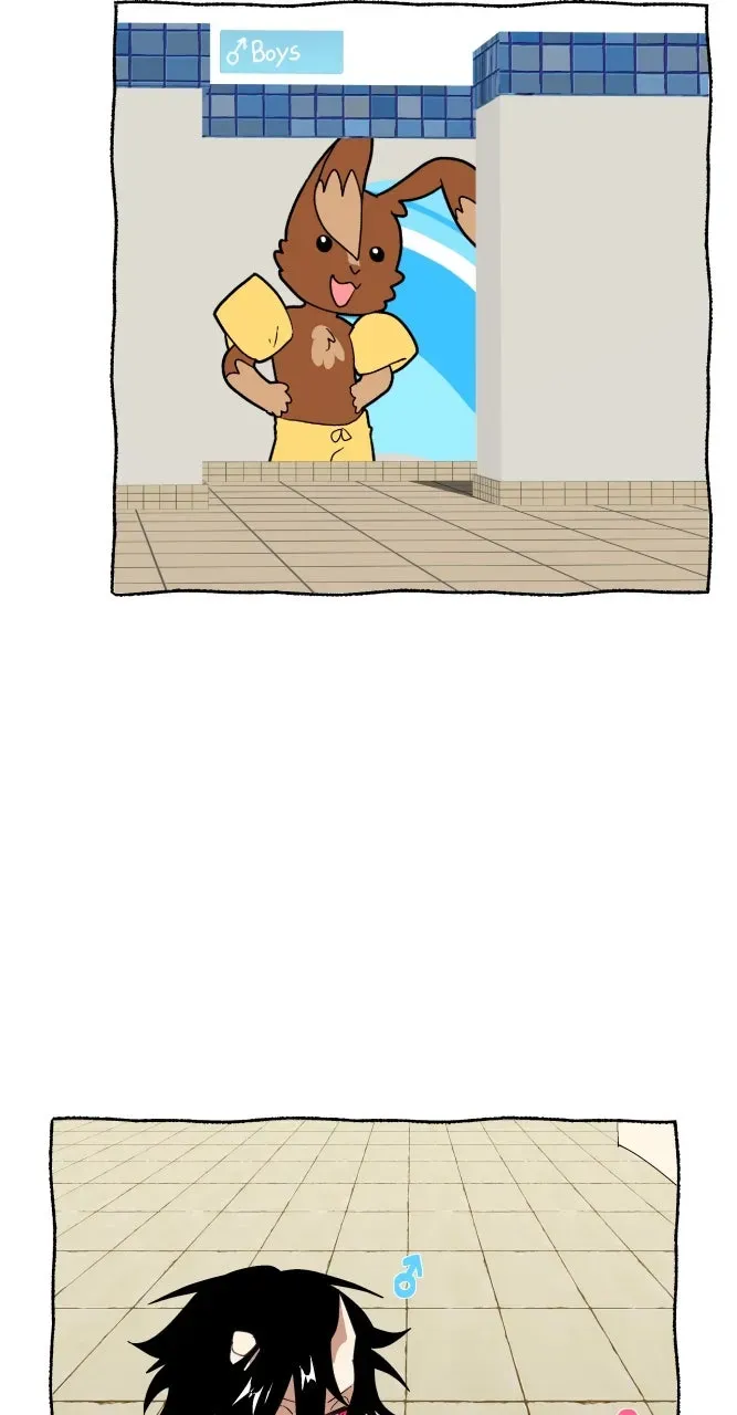 My Daddy is a Villain! Chapter 169 page 5 - 