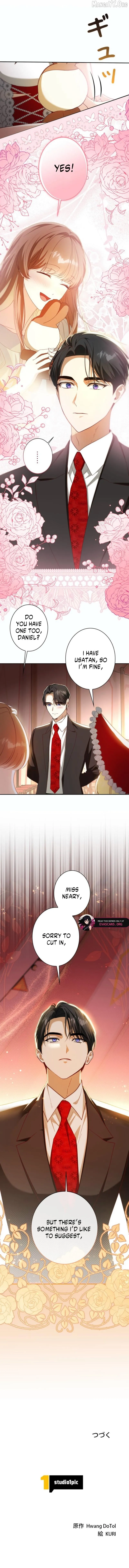 My Daughter Is Cute and My Husband Is Cool Chapter 10 page 16 - 