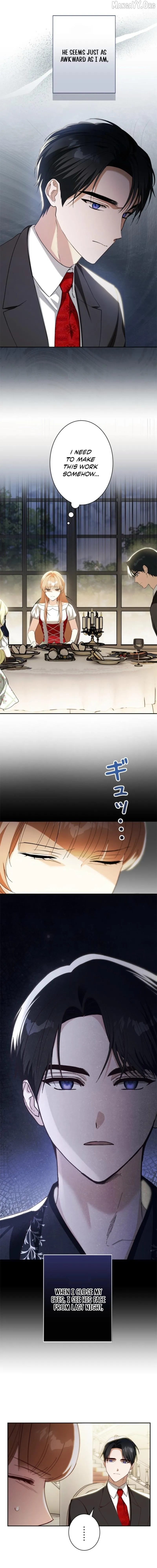 My Daughter Is Cute and My Husband Is Cool Chapter 10 page 4 - 