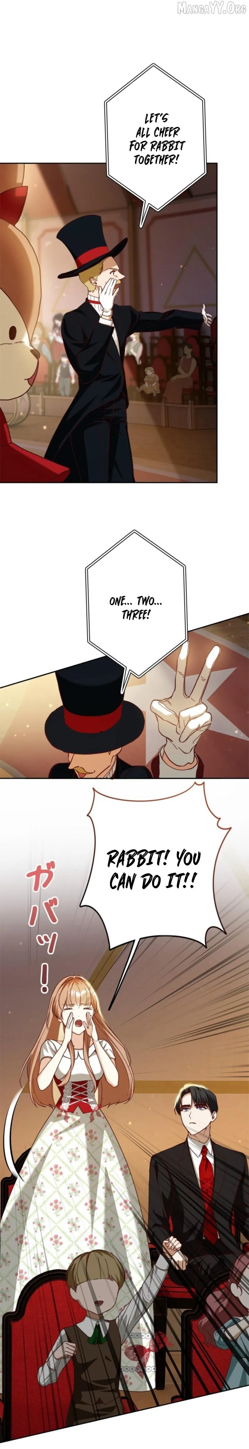 My Daughter Is Cute and My Husband Is Cool Chapter 10 page 9 - 