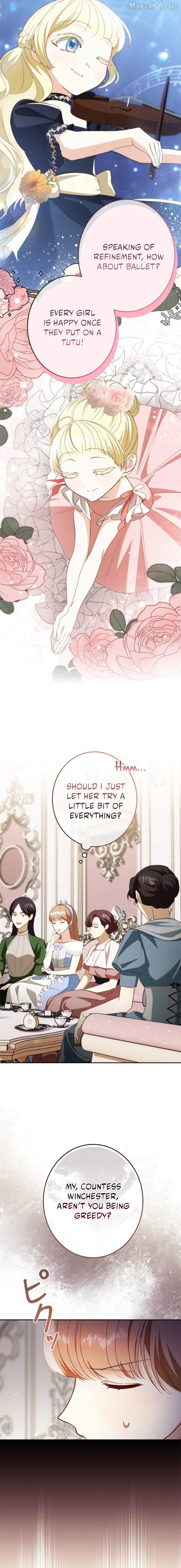 My Daughter Is Cute and My Husband Is Cool Chapter 11 page 12 - 
