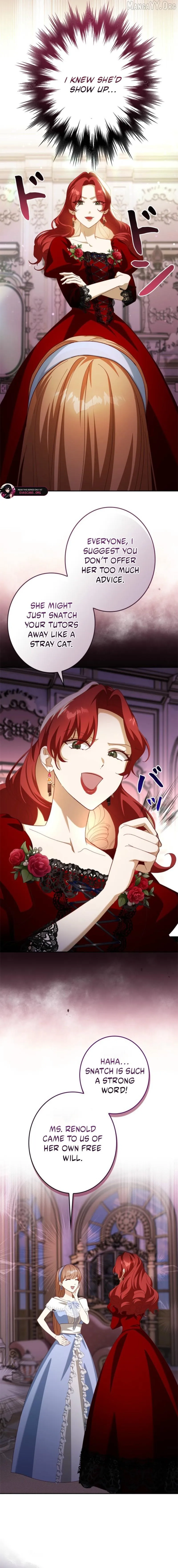 My Daughter Is Cute and My Husband Is Cool Chapter 11 page 13 - 
