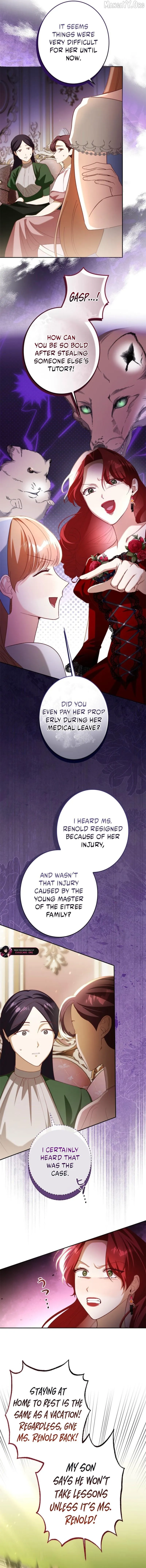 My Daughter Is Cute and My Husband Is Cool Chapter 11 page 14 - 