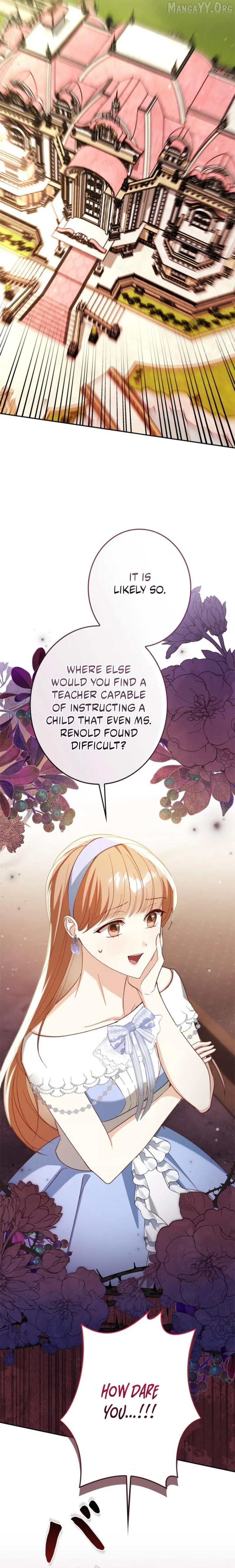 My Daughter Is Cute and My Husband Is Cool Chapter 11 page 15 - 