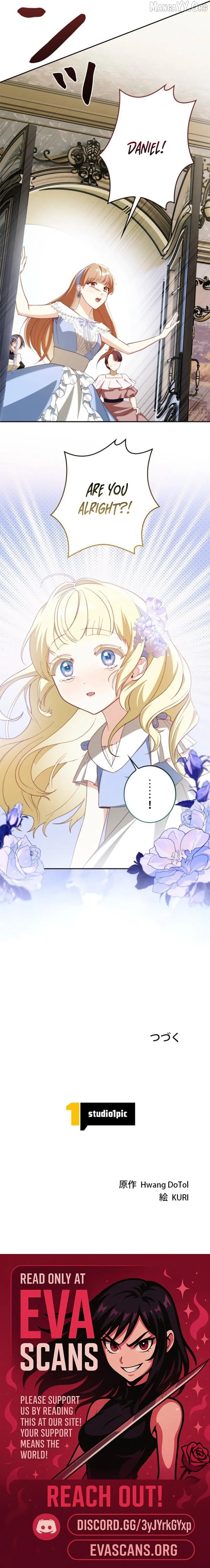 My Daughter Is Cute and My Husband Is Cool Chapter 11 page 17 - 