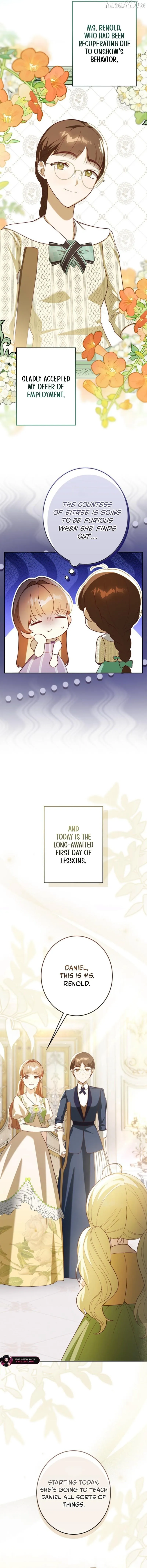 My Daughter Is Cute and My Husband Is Cool Chapter 11 page 5 - 