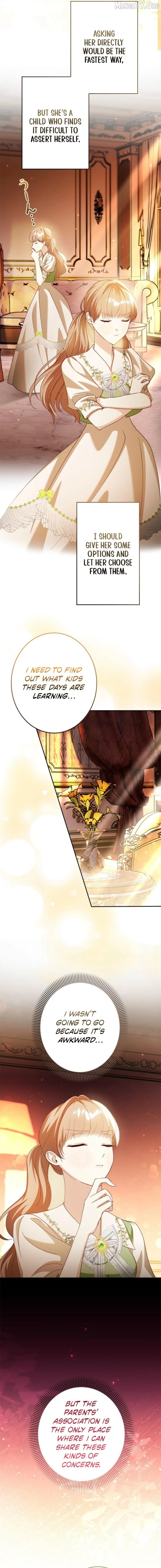 My Daughter Is Cute and My Husband Is Cool Chapter 11 page 10 - 