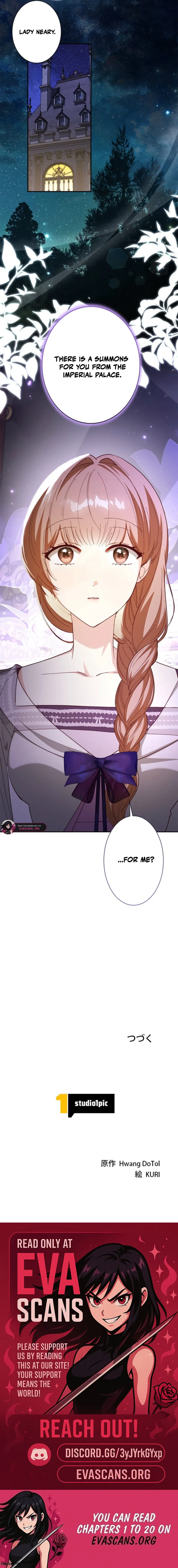 My Daughter Is Cute and My Husband Is Cool Chapter 12 page 23 - 