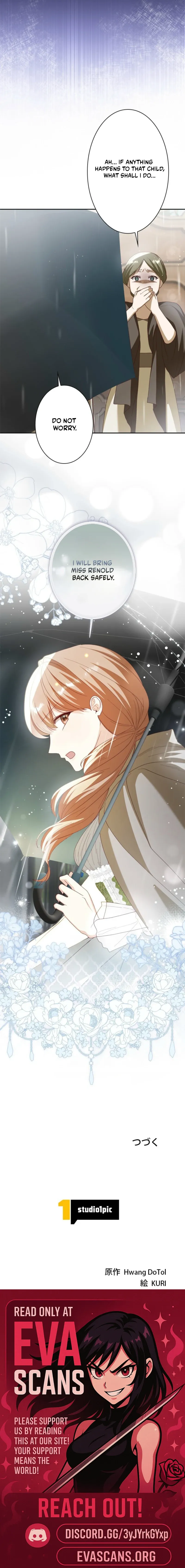 My Daughter Is Cute and My Husband Is Cool Chapter 13 page 20 - 