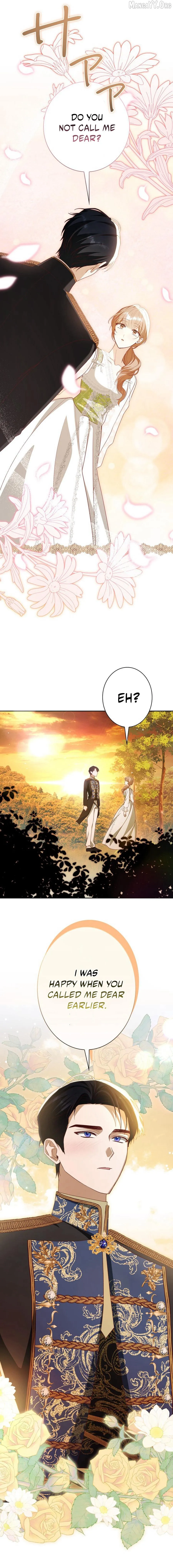 My Daughter Is Cute and My Husband Is Cool Chapter 15 page 11 - 