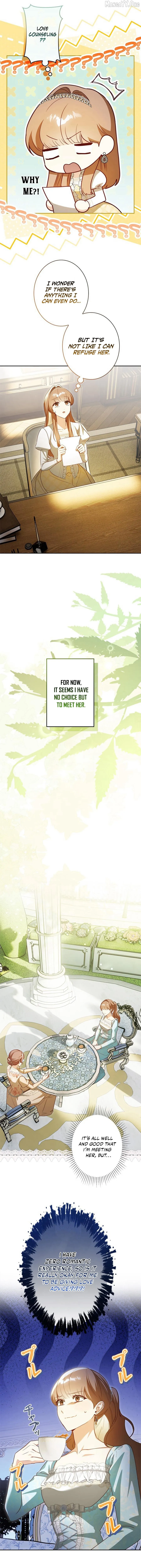 My Daughter Is Cute and My Husband Is Cool Chapter 15 page 15 - 