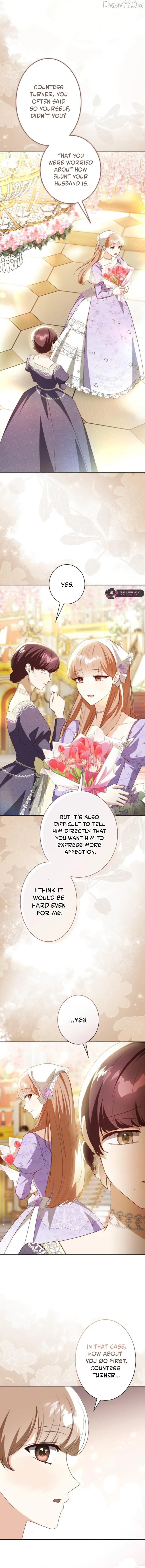 My Daughter Is Cute and My Husband Is Cool Chapter 17 page 2 - 