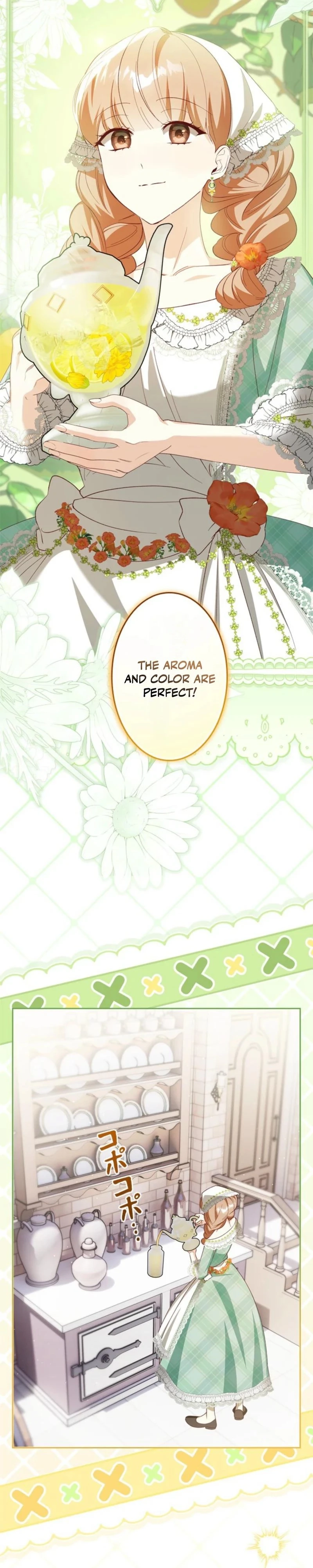 My Daughter Is Cute and My Husband Is Cool Chapter 19 page 14 - 