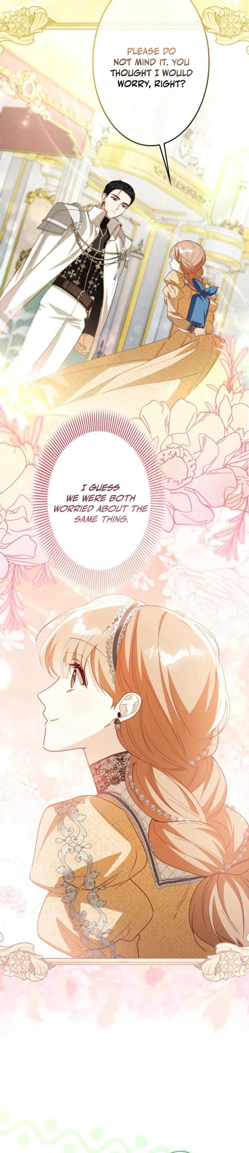 My Daughter Is Cute and My Husband Is Cool Chapter 19 page 20 - 