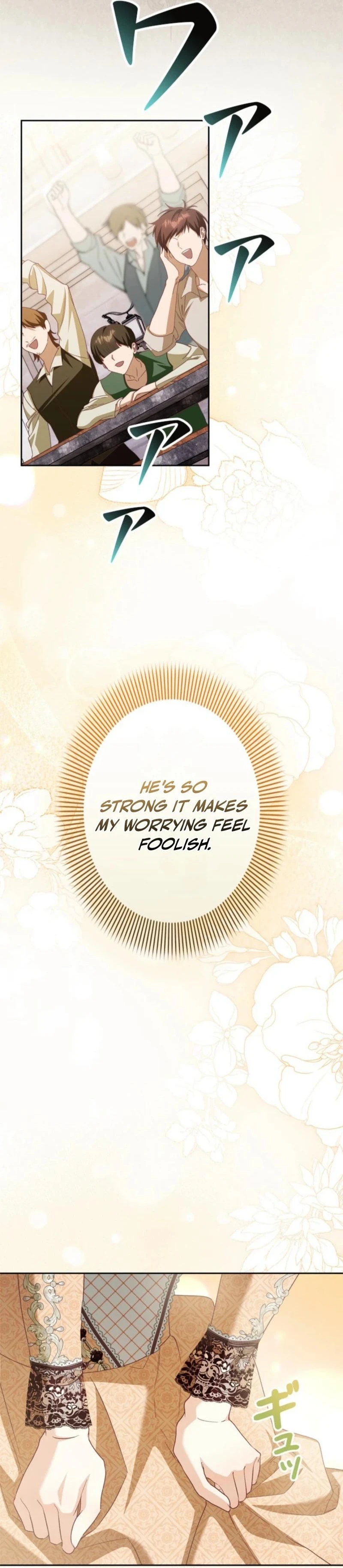 My Daughter Is Cute and My Husband Is Cool Chapter 19 page 35 - 