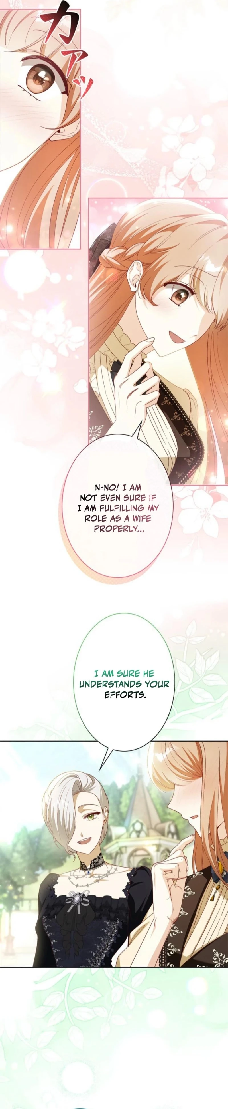 My Daughter Is Cute and My Husband Is Cool Chapter 19 page 7 - 