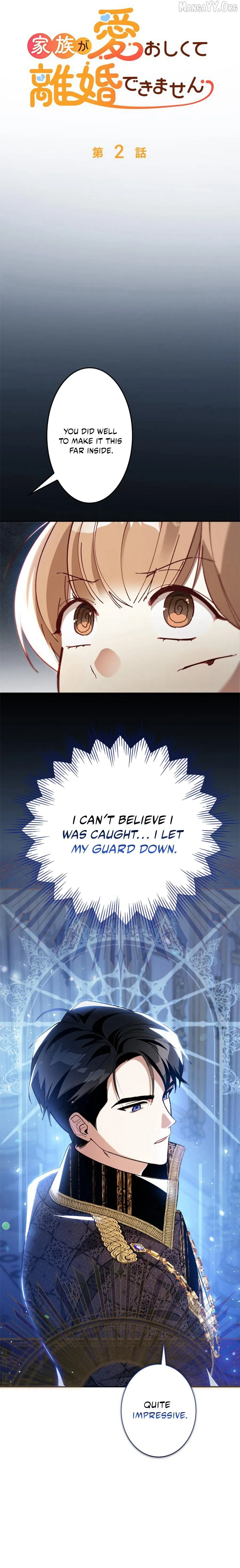 My Daughter Is Cute and My Husband Is Cool Chapter 2 page 2 - 