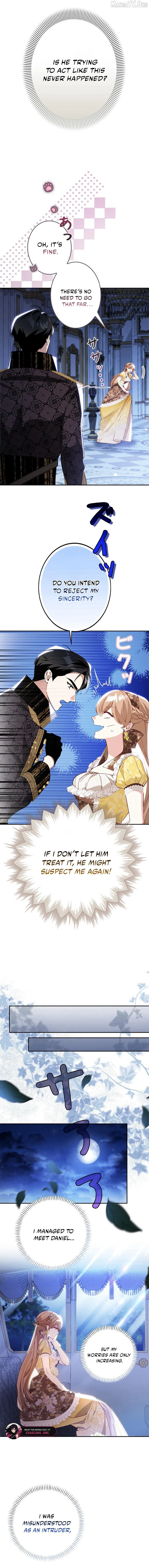 My Daughter Is Cute and My Husband Is Cool Chapter 2 page 5 - 