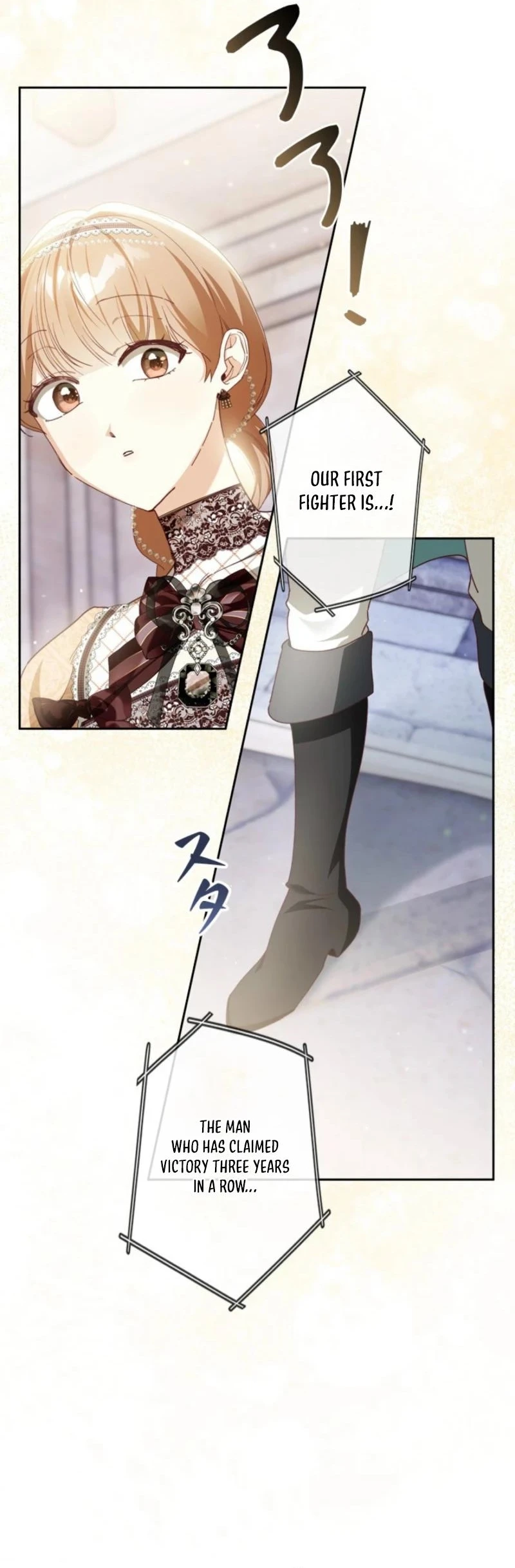 My Daughter Is Cute and My Husband Is Cool Chapter 20 page 15 - 