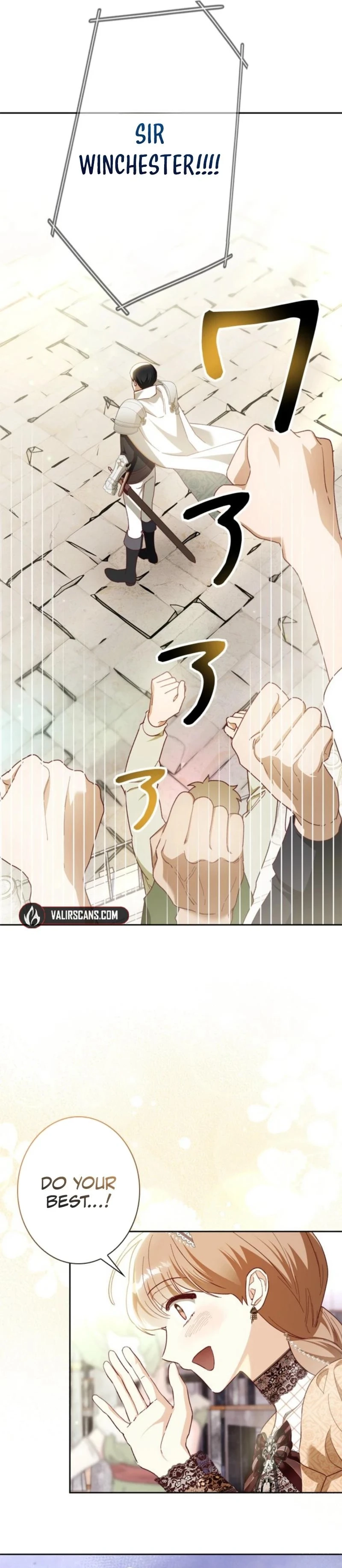 My Daughter Is Cute and My Husband Is Cool Chapter 20 page 16 - 