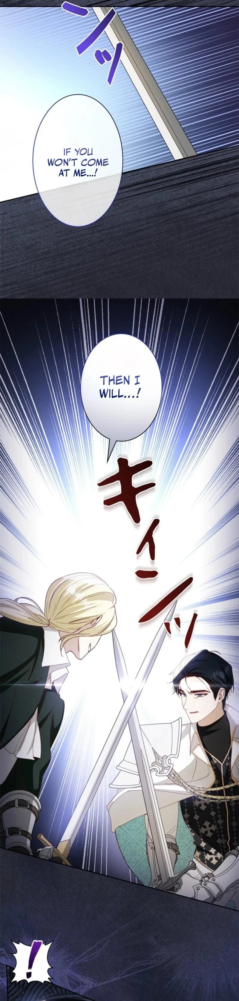 My Daughter Is Cute and My Husband Is Cool Chapter 20 page 23 - 