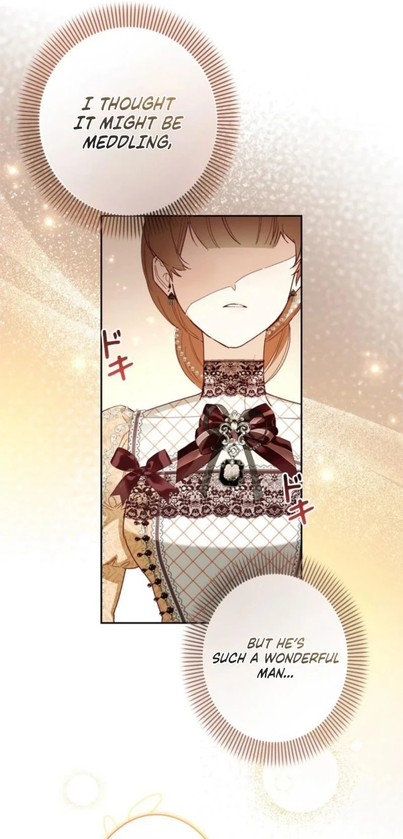 My Daughter Is Cute and My Husband Is Cool Chapter 20 page 9 - 