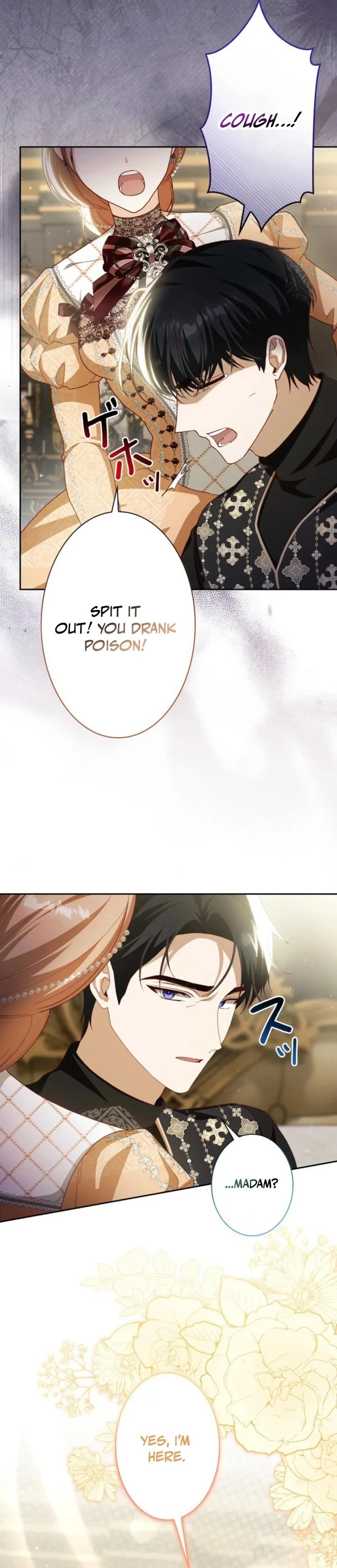 My Daughter Is Cute and My Husband Is Cool Chapter 21 page 20 - 
