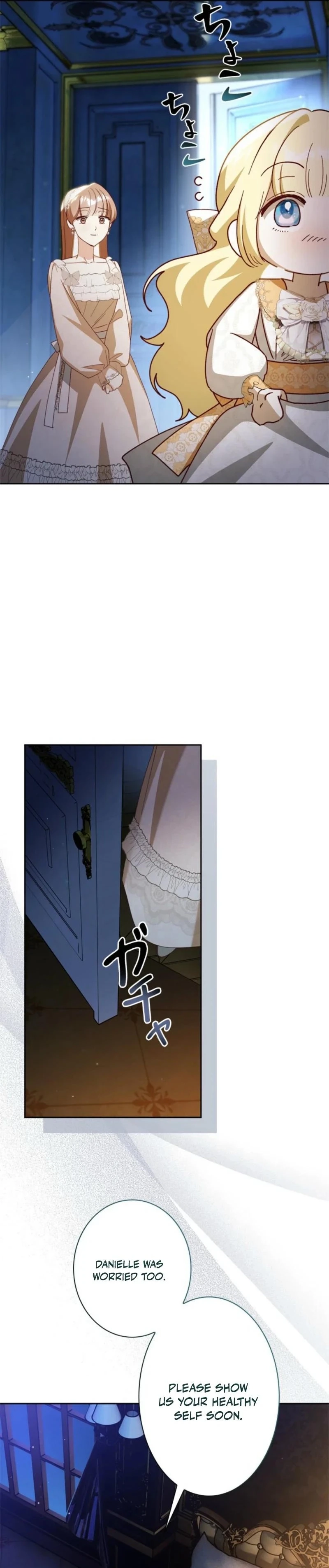 My Daughter Is Cute and My Husband Is Cool Chapter 21 page 34 - 