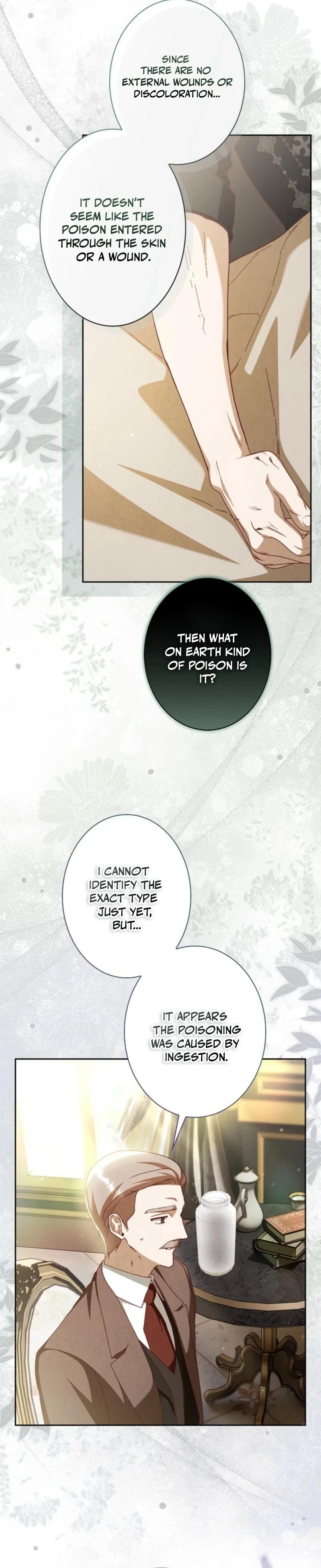 My Daughter Is Cute and My Husband Is Cool Chapter 21 page 5 - 