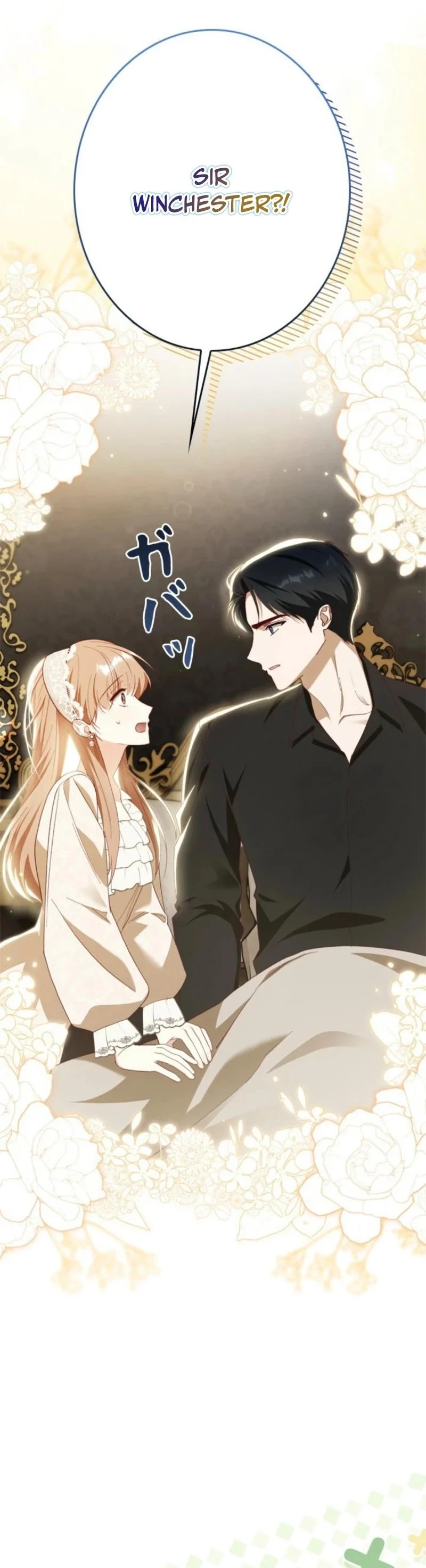 My Daughter Is Cute and My Husband Is Cool Chapter 22 page 3 - 