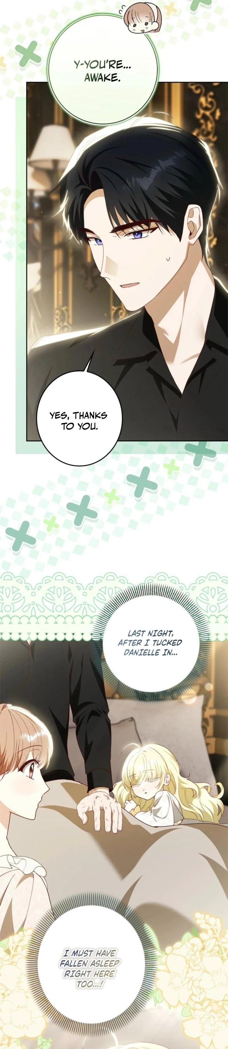 My Daughter Is Cute and My Husband Is Cool Chapter 22 page 4 - 