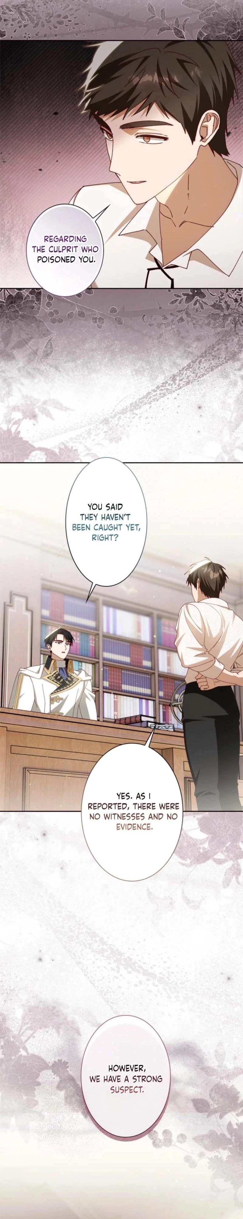 My Daughter Is Cute and My Husband Is Cool Chapter 23 page 15 - 