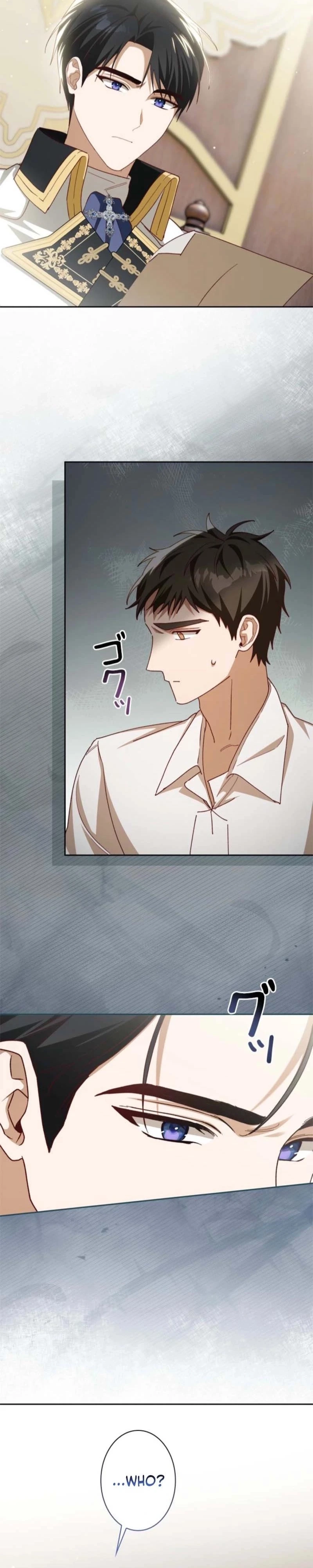 My Daughter Is Cute and My Husband Is Cool Chapter 23 page 20 - 